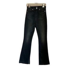 Hudson black heartbreaker high rise jeans
